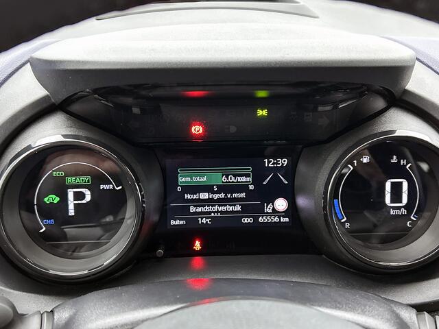 Toyota YARIS 1.5 Hybrid Executive | Lederen bekleding | Stoelverwarming |