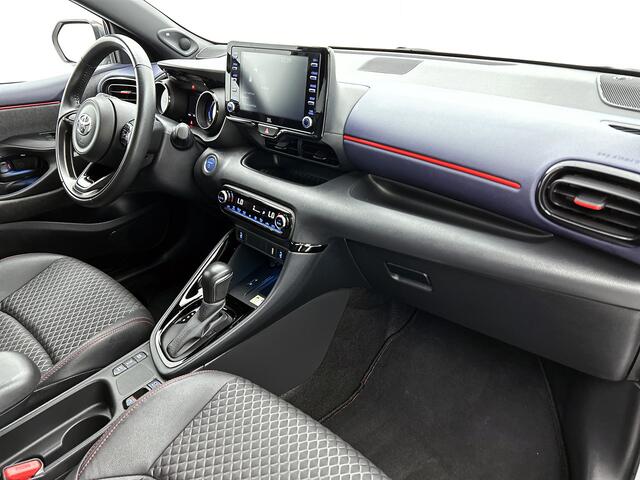Toyota YARIS 1.5 Hybrid Executive | Lederen bekleding | Stoelverwarming |