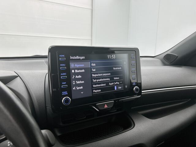 Toyota YARIS 1.5 Hybrid Executive | Lederen bekleding | Achteruitrijcamera |