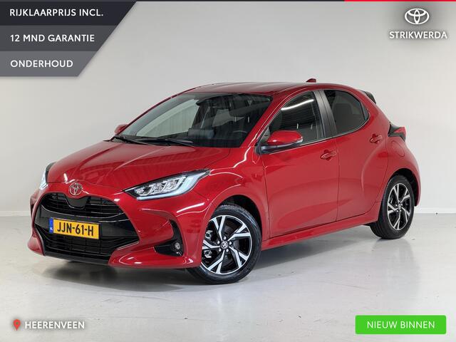 Toyota YARIS 1.5 Hybrid 115 Dynamic plus | PDC Rondom | Stoel/stuur verw. | LED | Draadloze carplay | Keyless |