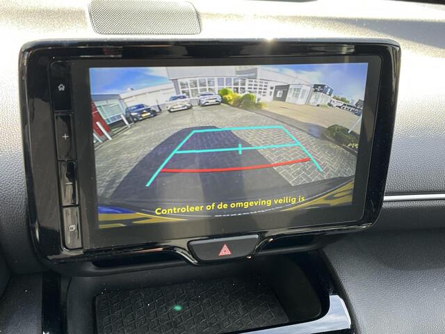 Toyota YARIS Cross 1.5 Hybrid First Edition | Navigatie | LED koplampen | Keyless entry | Carplay |