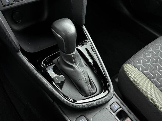 Toyota YARIS Cross 1.5 Hybrid Explore Dealeronderhouden | Navi | Parkeersensoren | Lichtmetalen Velgen | NL-Auto |