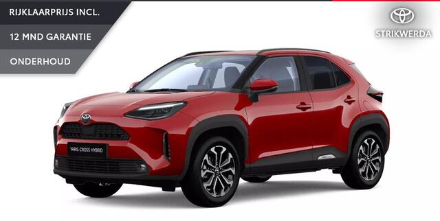 Toyota YARIS Cross 1.5 Hybrid 130 Dynamic | Nieuw op voorraad | Actieprijs extra inruilpremie ¤2000 Toyota Mania |