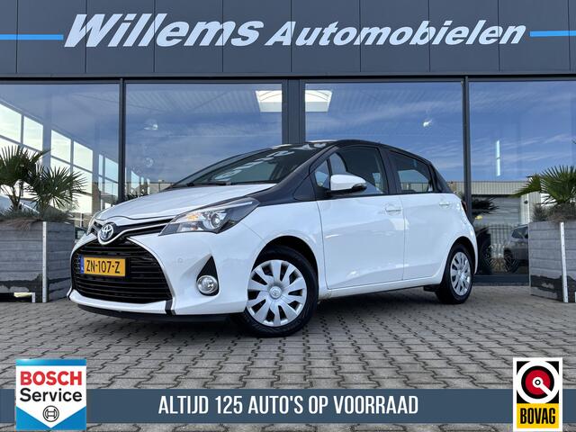 Toyota YARIS 1.5 Hybrid Trend Bi-Tone Cruise Control, Climate Control & Camera