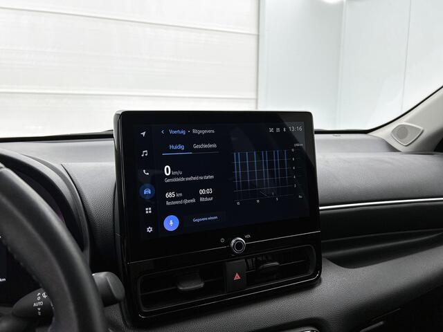 Toyota YARIS 1.5 Hybrid 115 First Edition | Climate Control | ACC | Achteruitrijcamera |