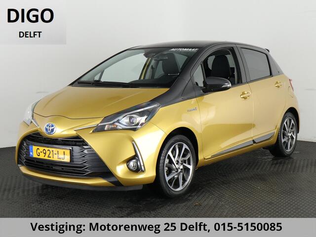 Toyota YARIS 1.5 HYBRID GOLD LIMITED EDITION.GARANTIE 8-2029 1e EIG.AFNEEMBARE TREKHAAK CLIMA. CRUISE.