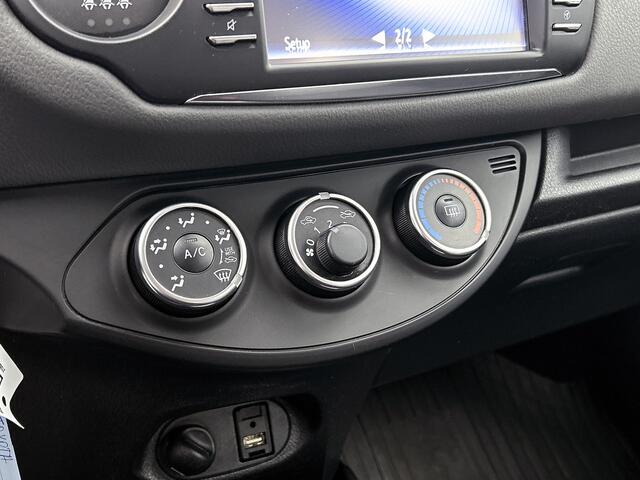 Toyota YARIS 1.5 Hybrid Dynamic | Stoelverwarming |