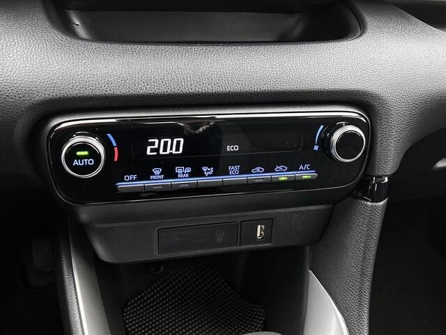 Toyota YARIS 1.5 Hybrid Active | Navigatie full map | PDC |