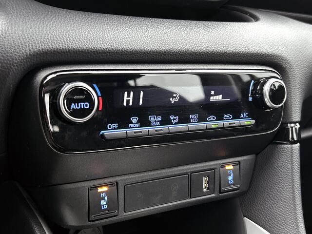 Toyota YARIS 1.5 Hybrid Dynamic | Stoelverwarming | Head up Display | LM Velgen | Apple Carplay / Android Auto |