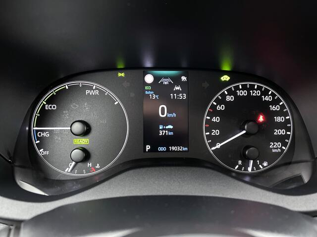 Toyota YARIS 1.5 Hybrid 115 Active