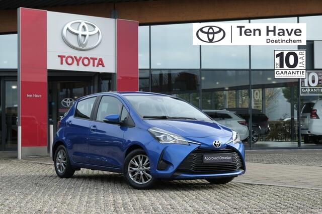 Toyota YARIS 1.5 VVT-i Active Automaat | Cruise control | Achteruitrijcamera