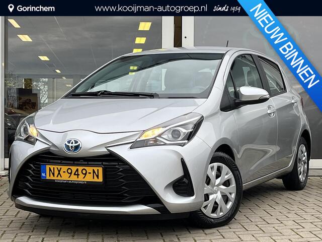 Toyota YARIS 1.5 Hybrid Aspiration | Navigatie | Cruise Control | Climate Control | Toyota garantie tot 2027!