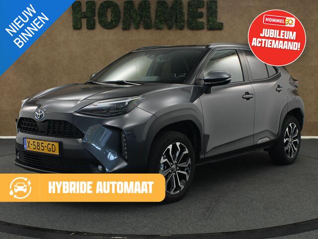 Toyota YARIS Cross 1.5 Hybrid Dynamic - ORIGINEEL NEDERLANDSE AUTO - LED KOPLAMPEN - AFNEEMBARE TREKHAAK - ADAPTIEVE CRUISE CONTROL - ACHTERUITRIJCAMERA - APPLE CARPLAY / ANDROID AUTO - KEYLESS ENTRY & START - VOLLEDIG DIGITAAL INSTRUMENTENPANEEL - 17" LICHTMETALEN VE