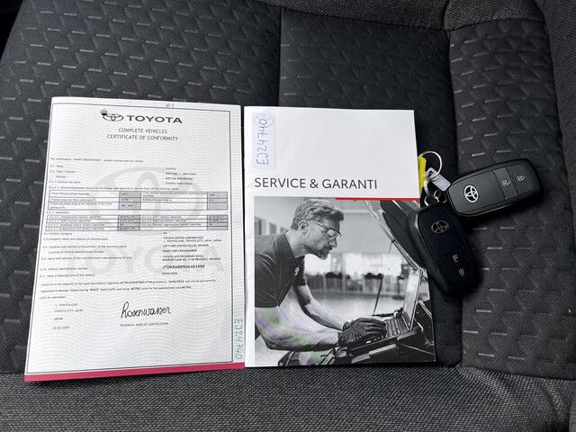 Toyota YARIS Cross 1.5 Hybrid Dynamic Automaat / Fabrieksgarantie tot 04-2028 < 100.000km, tot 10 jaar mogelijk ** / Navigatie (abbo) / Adaptieve CC / Achteruitrijcamera / Apple Carplay Android / 17" LM wielen /