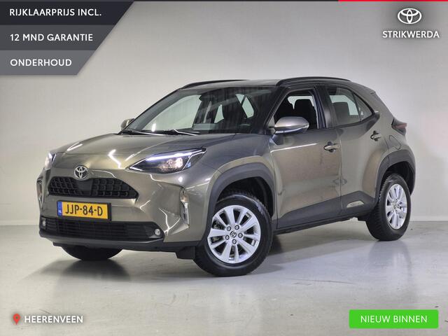Toyota YARIS Cross 1.5 Hybrid 115 Active | Stoel/stuur verwarming | Draadloos carplay/auto | Licht/regen sensor |