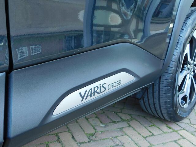 Toyota YARIS Cross 1.5 Hybrid Dynamic | Trekhaak