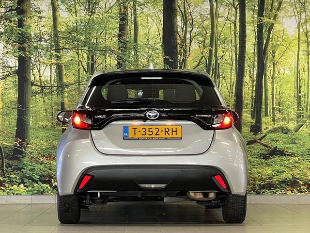 Toyota YARIS 1.5 Hybrid Active | Origineel Nederlands | Apple Carplay | Android Auto | Camera | Adaptieve Cruise Control | Lane Assist | DAB | Airconditioning |