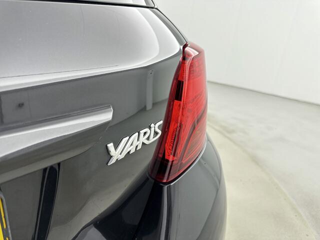Toyota YARIS 1.0 VVT-i Aspiration 5-Drs | Parkeercamera | NL-Auto | Dealeronderhouden | 2E Eig | APK 11-2026 |