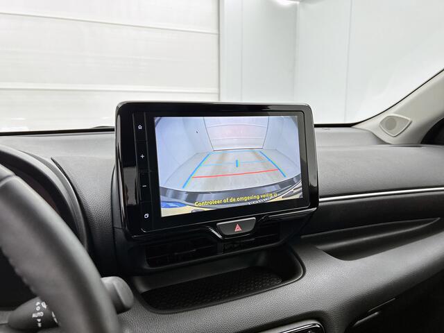 Toyota YARIS 1.5 Hybrid Dynamic | Stoelverwarming | BTW voertuig | Achteruitrijcamera |