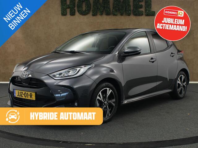 Toyota YARIS 1.5 Hybrid 115 Dynamic - DIRECT UIT VOORRAAD LEVERBAAR - KEYLESS ENTRY & START - STOEL EN STUUR VERWARMING - ADPATIVE CRUISE CONTROL - ACHTERUITRIJ CAMERA - DRAADLOZE TELEFOONLADER