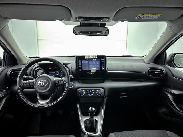 Toyota YARIS 1.5 VVT-i Dynamic | Garantie t/m 03-2034 mogelijk | Achteruitrij Camera | Cruise Control Adaptief | Airco |