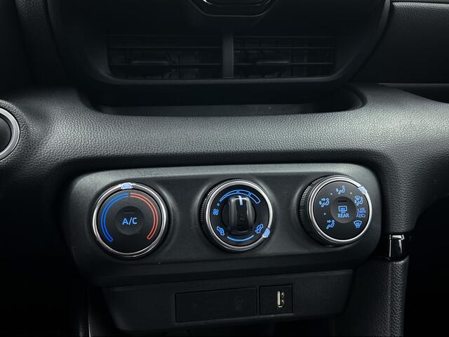 Toyota YARIS 1.5 VVT-i Dynamic | Garantie t/m 03-2034 mogelijk | Achteruitrij Camera | Cruise Control Adaptief | Airco |