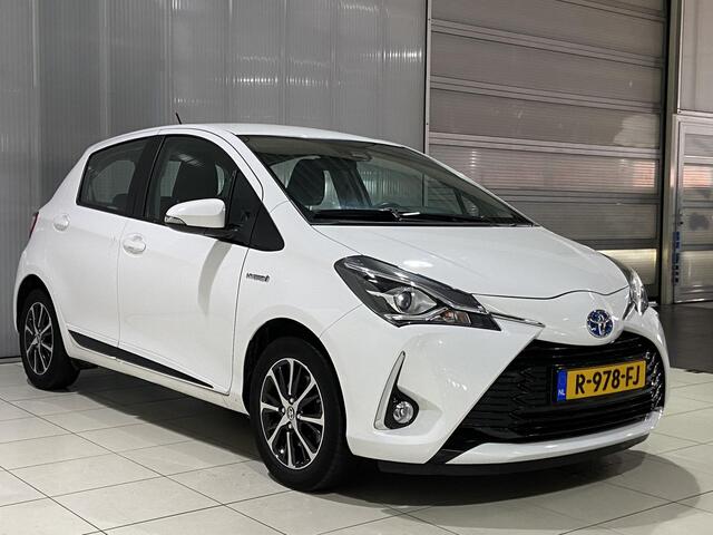 Toyota YARIS 1.5 Hybrid Design | Toyota garantie tot 1-2028!