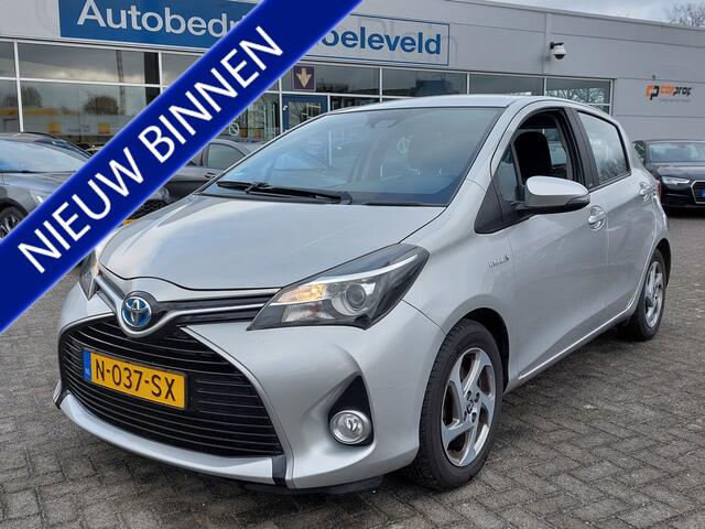 Toyota YARIS 1.5 Hybrid Automaat Trend 5-Deurs | Navi | Clima | Bluetooth Carkit+Streaming | Achteruitrijcamera | Stoelverwarming | Regensensor | Mistlampen | 15''lm
