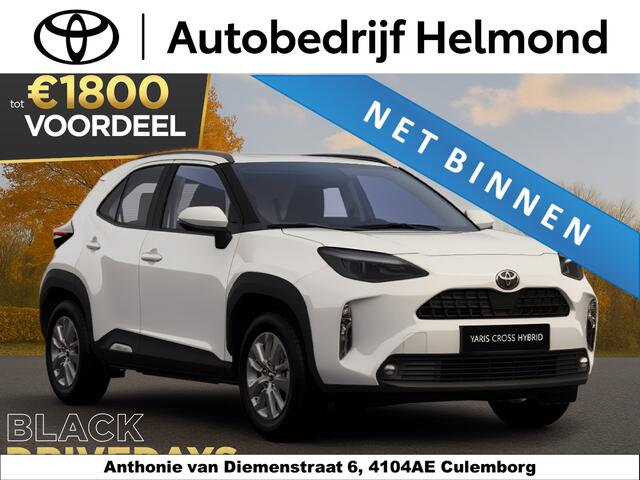 Toyota YARIS Cross 1.5 Hybrid 115 Active ¤29.695,- RIJKLAAR! Nu ¤1.800,- voordeel! Nu extra scherp geprijsd!