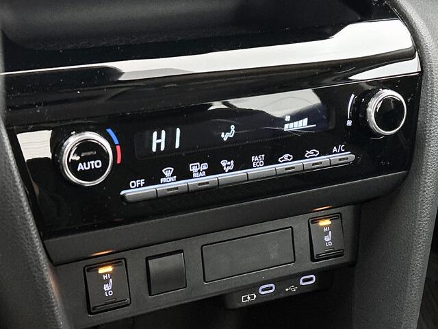 Toyota YARIS Cross 1.5 Hybrid Active | Stuur en stoelverwarming | NL velgen |