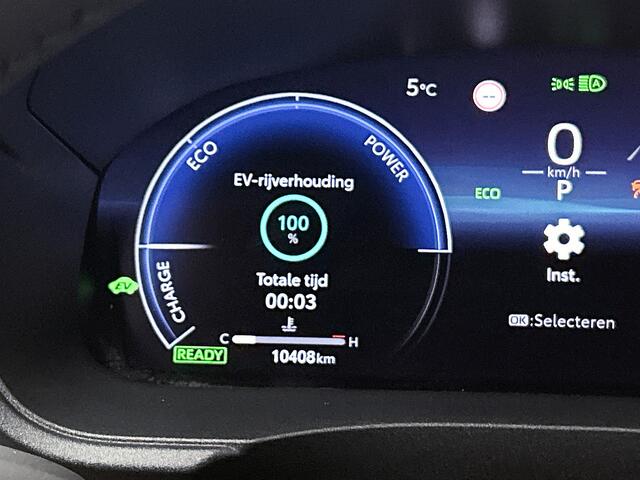 Toyota YARIS Cross 1.5 Hybrid 130 Executive | Premium uitvoering | Halflederen interieur |