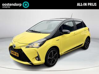 toyota-yaris-1.5-hybrid-premium