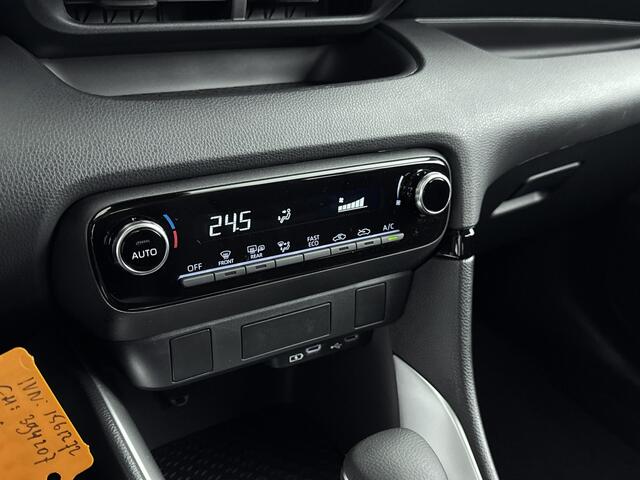 Toyota YARIS 1.5 Hybrid 115 Comfort | Achteruitrijcamera | Snel leverbaar | Applecarplay | TB 22-11