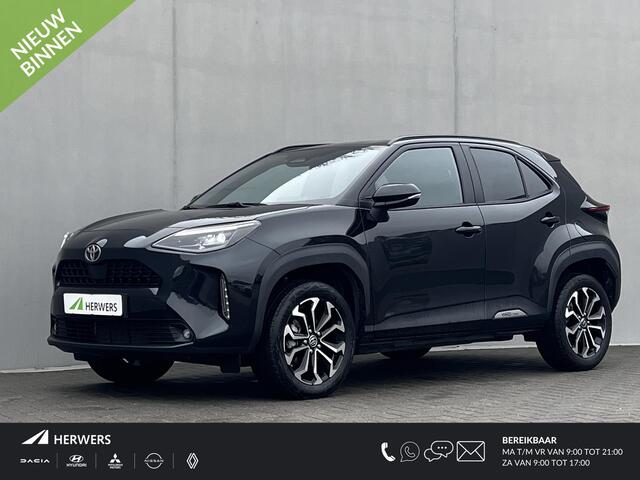 Toyota YARIS Cross 1.5 Hybrid 115 Dynamic Automaat / Fabrieksgarantie tot 05-2028 < 100.000km, tot 10 jaar mogelijk** / Navigatie via Apple Carplay Android / Stuur-, stoel- en voorruitverwarming / Camera / Adaptieve CC / 17" LM wielen /