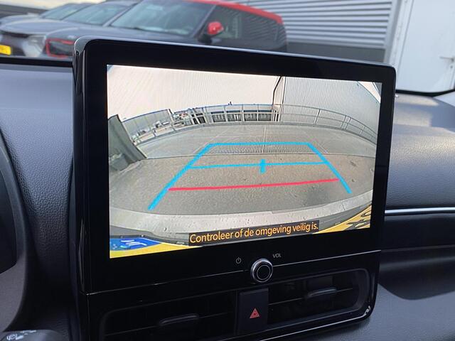 Toyota YARIS 1.5 Hybrid 115 First Edition Navigatie Apple CarPlay/Android Auto, achteruitrij camera, adaptieve cruise control, keyless, NL auto!