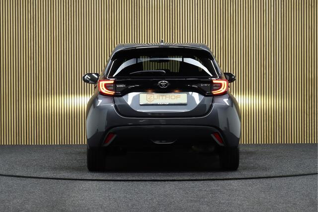 Toyota YARIS 1.5 Hybrid 115 Executive Edition | Facelift | Dodehoekdetectie | Parkeerhulp | Adaptive-cruise | Maps Navigatie | Apple Carplay & Android Auto | Camera | Keyless | Clima