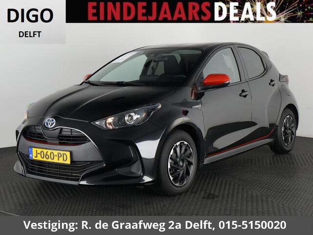 Toyota YARIS 1.5 Hybrid Business Black Edition | Apple Carplay & AndroidAUTO | Privacy Glass |