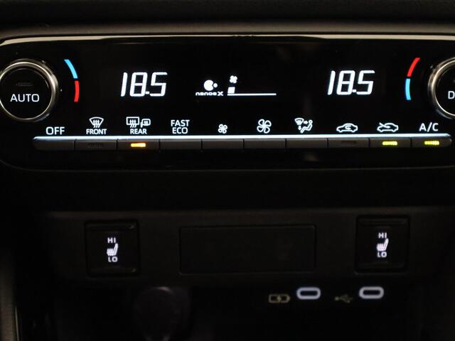 Toyota YARIS 1.5 Hybrid 130 Executive | JBL AUDIO | Stuur-& Stoelverwarming | Head Up Display |