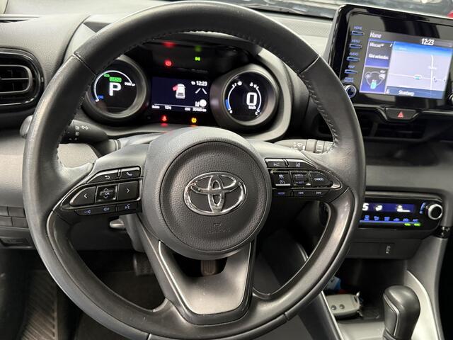 Toyota YARIS 1.5 Hybrid Dynamic 1e eigenaar, NL auto, slechts 30465 KM, Dealeronderhouden, Navi, Keyless, Lichtmetalen velgen etc.