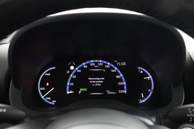 Toyota YARIS Cross 1.5 Hybrid Adventure AWD | Navigatie | Stoel + Stuurverwarming | Elektrische kofferklep | Trekhaak | JBL Audio |