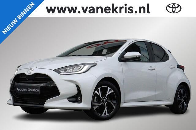 Toyota YARIS 1.5 Hybrid 115 First Edition, Apple Carplay, Android auto, Achteruitrijcamera, DAB Radio, Adaptieve Cruise Control