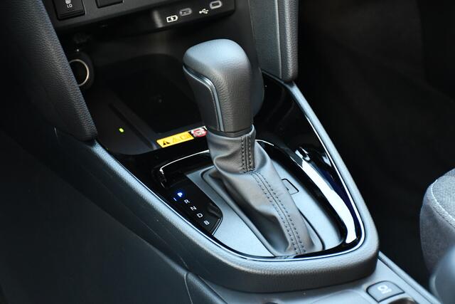 Toyota YARIS Cross 1.5 Hybrid 130 Dynamic Automaat 130pk | Nieuw | Comfort Pack | Dodehoekdetectie | Parkeersensoren |