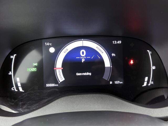 Toyota YARIS 1.5 Hybrid 115 First Edition | Lichtmetalen velgen | Achteruitrijcamera |