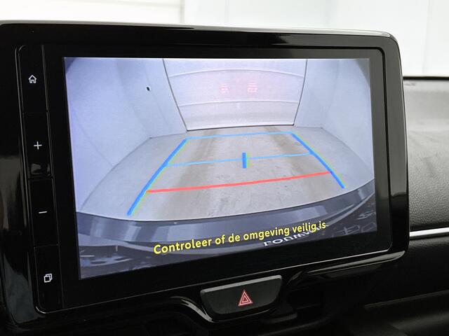 Toyota YARIS 1.5 Hybrid 115 First Edition | Lichtmetalen velgen | Achteruitrijcamera |