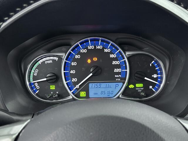 Toyota YARIS 1.5 Hybrid Lease Limited Bi-Tone | Navigatie | Parkeercamera | Cruise Control |