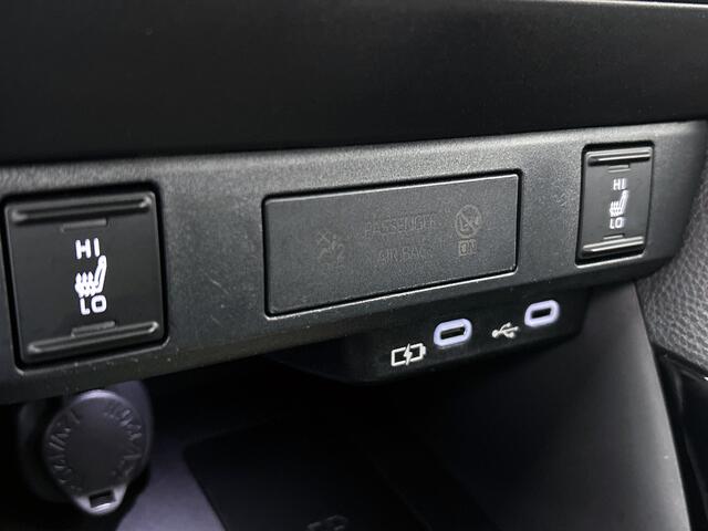 Toyota YARIS 1.5 Hybrid 130 Executive | BTW Voertuig | Lederen bekleding | Stoelverwarming |