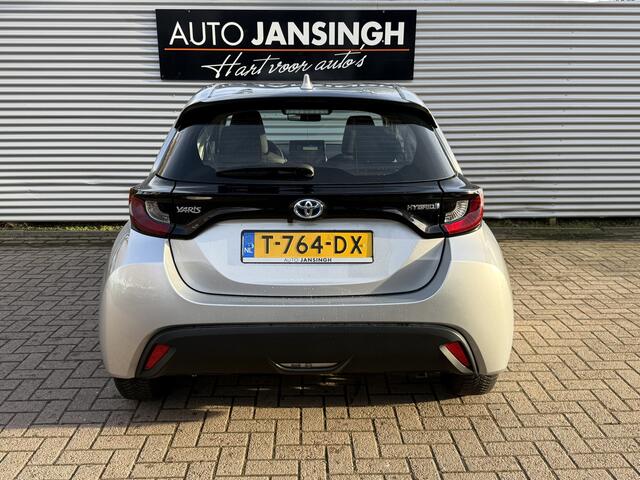 Toyota YARIS 1.5 Hybrid Active Automaat!! | Camera | Clima | Navigatie | Allseason Banden | Cruise | Ndl Auto | RIJKLAARPRIJS INCL 12 MAANDEN GARANTIE EN BEURT