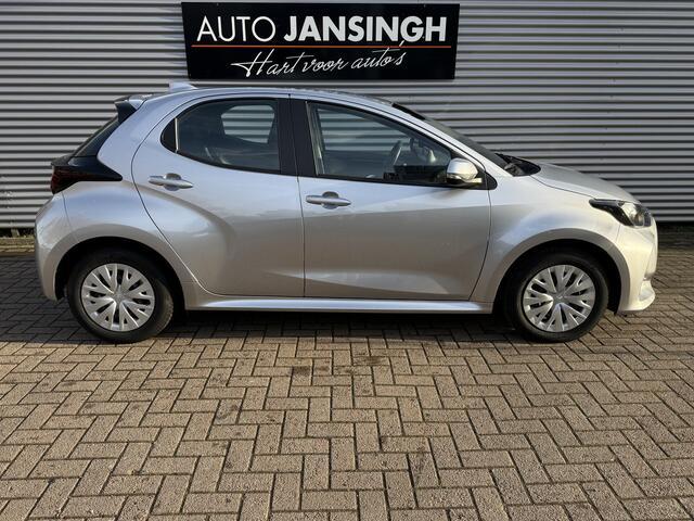 Toyota YARIS 1.5 Hybrid Active Automaat!! | Camera | Clima | Navigatie | Allseason Banden | Cruise | Ndl Auto | RIJKLAARPRIJS INCL 12 MAANDEN GARANTIE EN BEURT