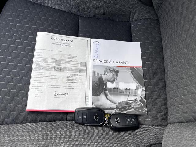 Toyota YARIS Cross 1.5 Hybrid 115 Dynamic Automaat / Fabrieksgarantie tot 05-2028 < 100.000km, tot 10 jaar mogelijk** / Navigatie via Apple Carplay Android / Stuur-, stoel- en voorruitverwarming / Camera / Adaptieve CC / 17" LM wielen /