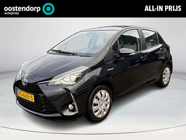 Toyota YARIS 1.5 Hybrid Design **AUTOMAAT/ TREKHAAK/ NAVIGATIE/ GARANTIE**
